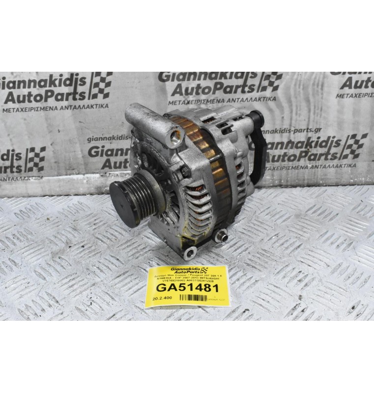 Δυναμό Mini Cooper / Peugeot 207 308 1.6 N16B16A - THP 2007-2013 MITSUBISHI V75769218002 A003TG5281ZEB
