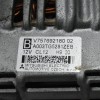 Δυναμό Mini Cooper / Peugeot 207 308 1.6 N16B16A - THP 2007-2013 MITSUBISHI V75769218002 A003TG5281ZEB
