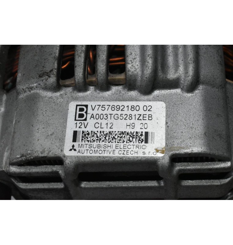 Δυναμό Mini Cooper / Peugeot 207 308 1.6 N16B16A - THP 2007-2013 MITSUBISHI V75769218002 A003TG5281ZEB