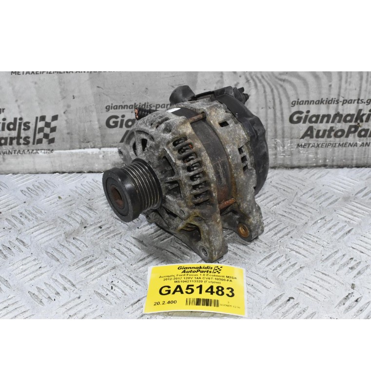 Δυναμός Ford Focus 1.0 Ecoboost M2DA 2012-2017 120V 14A CV6T-10300-FA MS1042113320 (Γνήσιο)