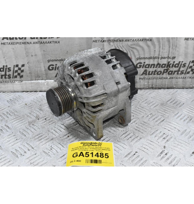 Renault Megane / Nissan Qashqai 1.5 DCI K9KA636 2010-2017 231000026R 2606272D 217019576 (Juke / Pulsar)