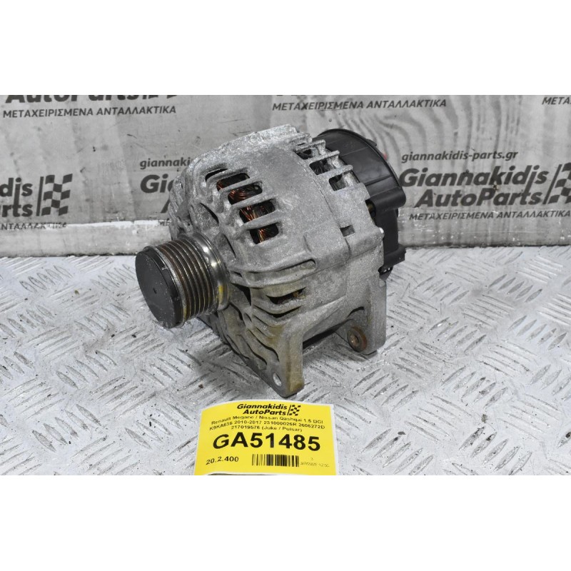 Renault Megane / Nissan Qashqai 1.5 DCI K9KA636 2010-2017 231000026R 2606272D 217019576 (Juke / Pulsar)