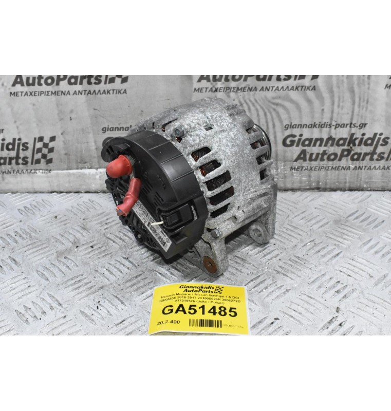 Renault Megane / Nissan Qashqai 1.5 DCI K9KA636 2010-2017 231000026R 2606272D 217019576 (Juke / Pulsar)