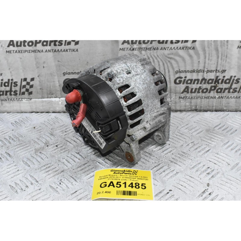 Renault Megane / Nissan Qashqai 1.5 DCI K9KA636 2010-2017 231000026R 2606272D 217019576 (Juke / Pulsar)