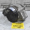 Δυναμό Rover 414 65A 14V 1990-2000 YLE101520 63321238 (Γνήσιο)