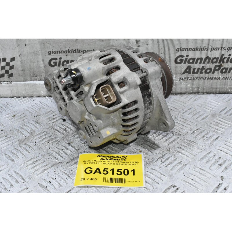Δυναμό Mazda BT-50 / Ford Ranger 2.5 WL 16V 2005-2010 WLAA18300A A2TC1479ZT 70A 12V