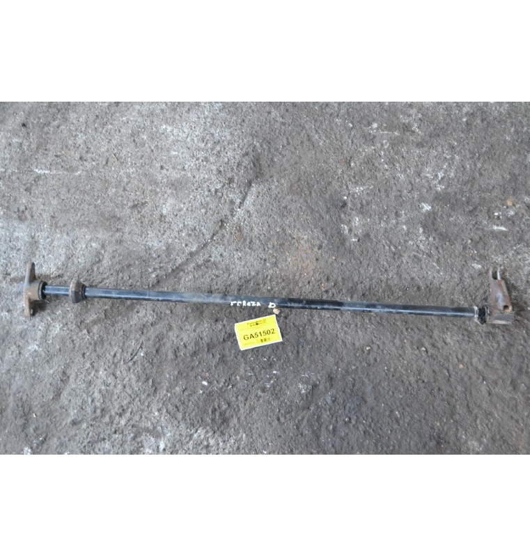 Ραβδος Στρεψεως Δεξια Daihatsu Feroza 1.6 HD 1998-2003