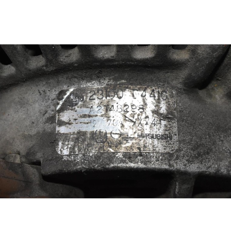 Δυναμό Nissan Sunny B13 / Silvia / Pulsar 2.0 1.8 1.6 70A 12V 1985-1995 23100D4410 A2T48298