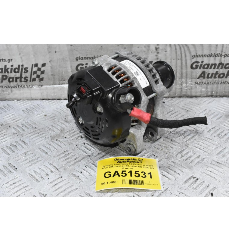 Δυναμός Ford Fiesta 1.0 Ecoboost 101PS SFJP 2017-2023 120A 14V H1BT-10300-GB MS1042114091 (Γνήσιος)