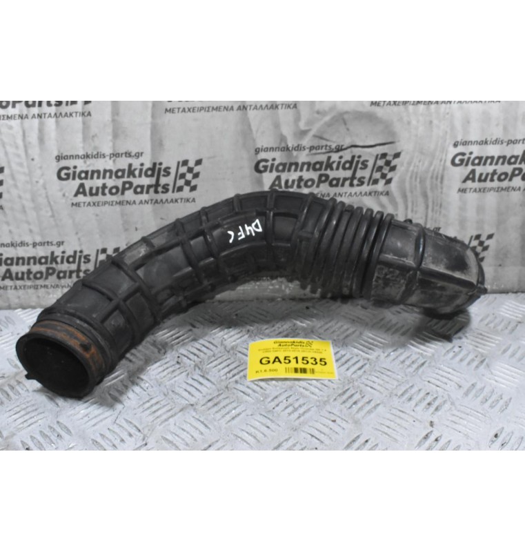 Κολάρο Εισαγωγή Αέρα Hyundai I20 1.4 CRDI D4FC 2012-2015 28138-1R200