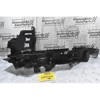 Φανοστάτης / Βαση Φαναριού - Προφυλακτήρα Αριστερά Audi Q5 2008-2016 8R0805607 8R0807283C (Γνήσιο)