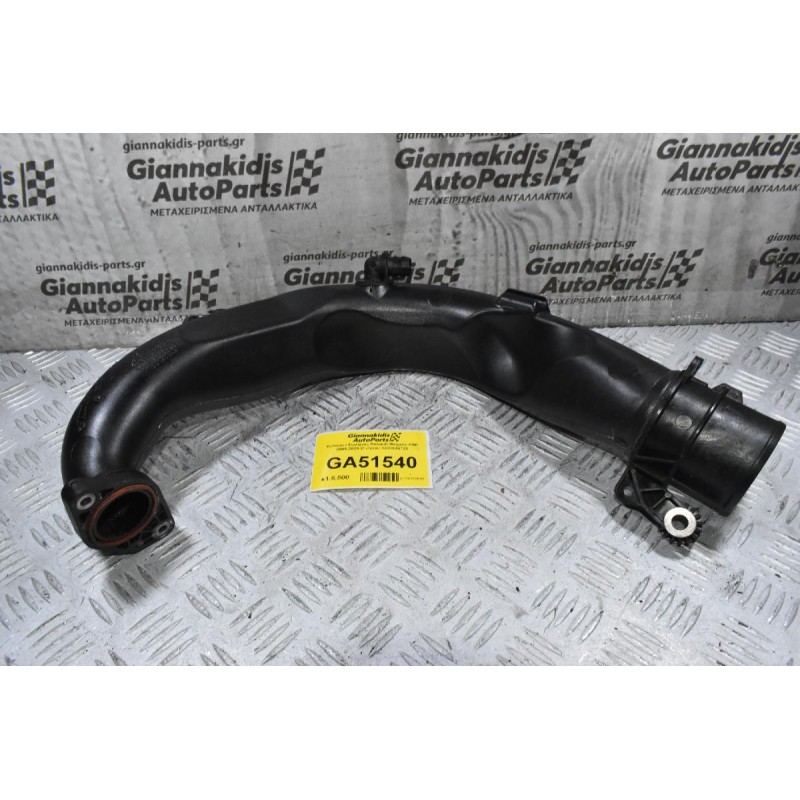 Κολάρο / Σωλήνας Renault Megane K9K 2005-2020 (Γνήσιο) 8200645723