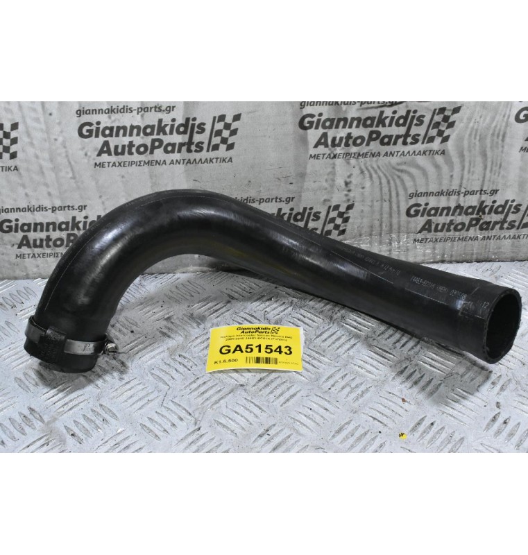 Κολάρο Intercooler Nissan Navara D40 2005-2010 14463-EC01A (Γνήσιο)