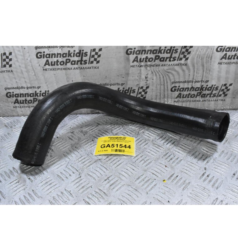 Κολάρο Intercooler Nissan Navara D40 2005-2010 14463-EB305 (Γνήσιο)