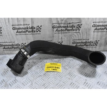 Κολάρο / Σωλήνας Intercooler Audi A4 / A5 / A6 / Q5 2.0 TDI CGL 2008-2016 (Γνήσιο) 8R0145738H