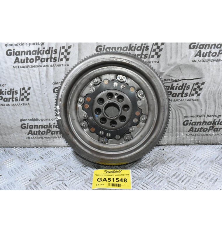 Βολάν Seat / Skoda / Audi / Volkswagen BZB 2005-2014 06J105266D (Γνήσιο) (32 Δόντια)