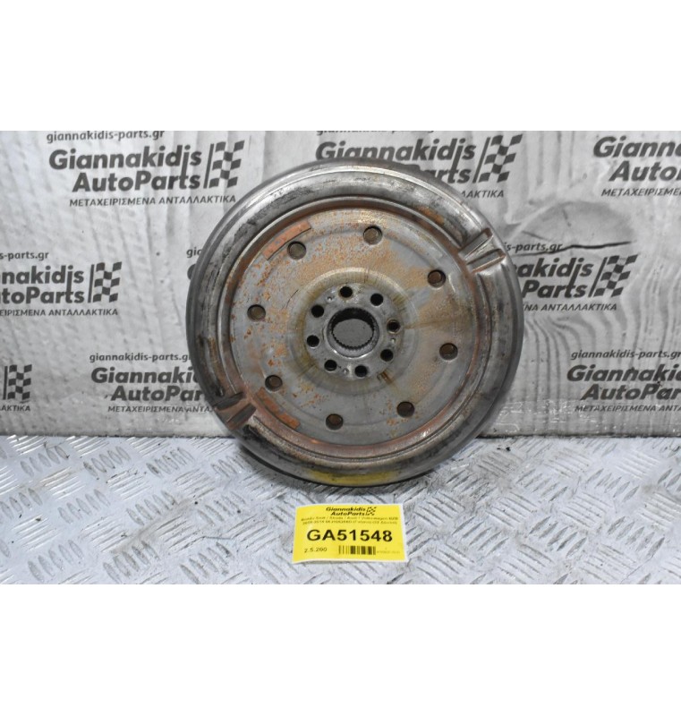 Βολάν Seat / Skoda / Audi / Volkswagen BZB 2005-2014 06J105266D (Γνήσιο) (32 Δόντια)