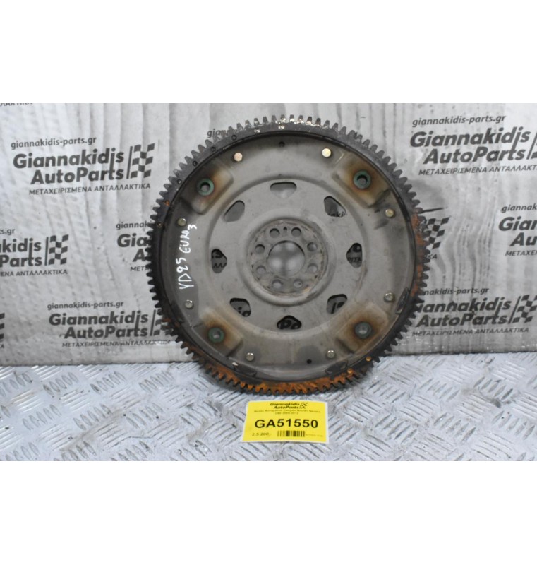 Βολάν Αυτόματου Σασμάν Nissan Navara D40 2005-2012