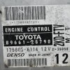 Εγκέφαλος Toyota Hiace 2001-2010 2KD D4D DENSO 89661-26790 175800-6114