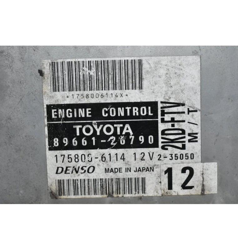Εγκέφαλος Toyota Hiace 2001-2010 2KD D4D DENSO 89661-26790 175800-6114