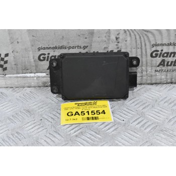 Πλακέτα Ελέγχου Cruise Control Volvo S60 / V60 / V70 / XC60 / XC70 2010-2020 31471259 (Γνήσιο)