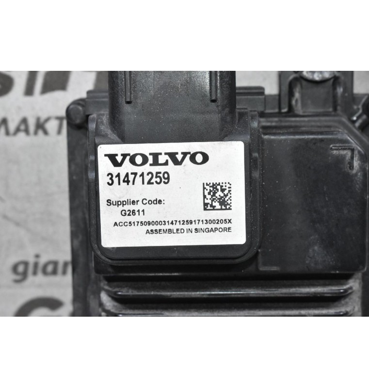 Πλακέτα Ελέγχου Cruise Control Volvo S60 / V60 / V70 / XC60 / XC70 2010-2020 31471259 (Γνήσιο)
