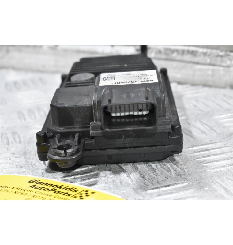 Πλακέτα Ελέγχου Cruise Control Volvo S60 / V60 / V70 / XC60 / XC70 2010-2020 31471259 (Γνήσιο)