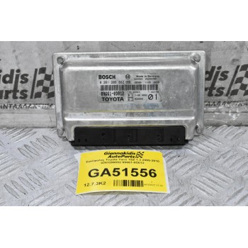 Εγκέφαλος Toyota Yaris 1SZ 1.3 2005-2010 0261206882 89661-0D012