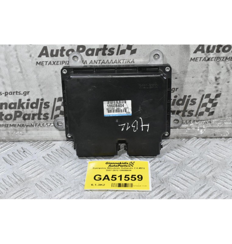 Εγκέφαλος Mitsubishi Outlander 2.4 4B12 2007-2012 1860B404