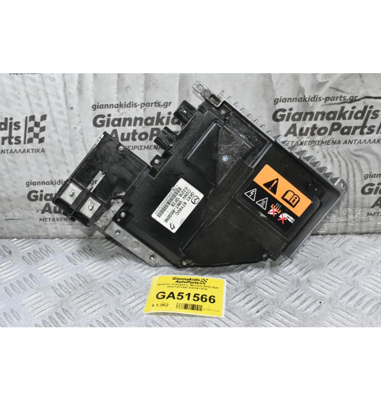 Πλακέτα / Εγκέφαλος Mazda 6 2010-2020 GKK1 67Y60C K021613F28