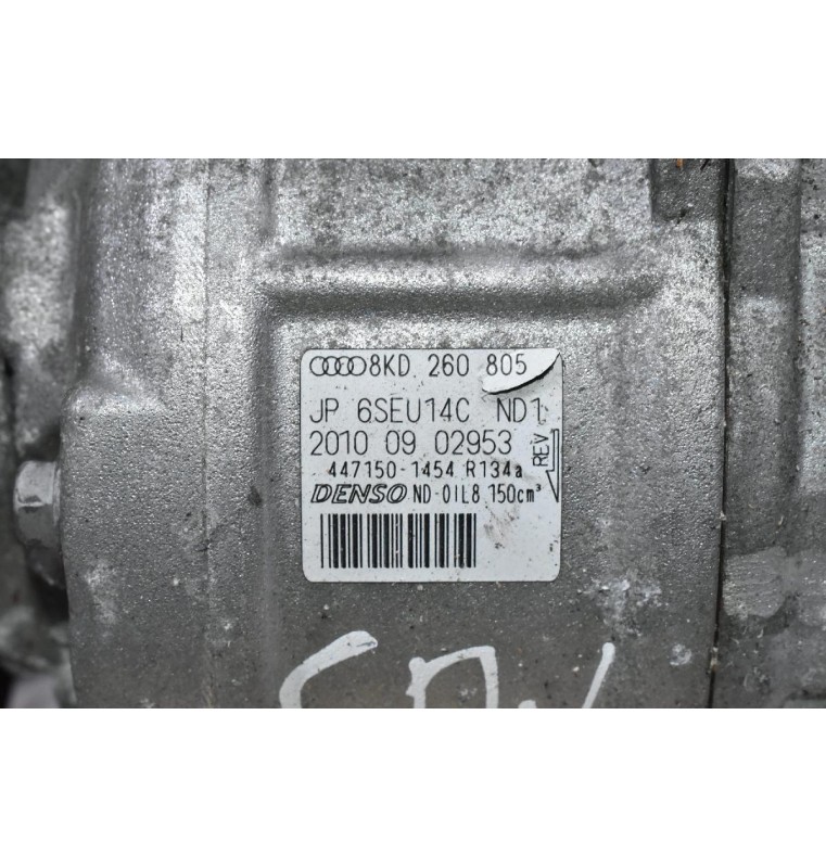 Κομπρεσέρ Aircondition - A/C Audi A4 - A5 2.0 CDH / CDN 2008-2015 DENSO 8KD260805 447150-1454 (Volkswagen - Seat - Skoda)