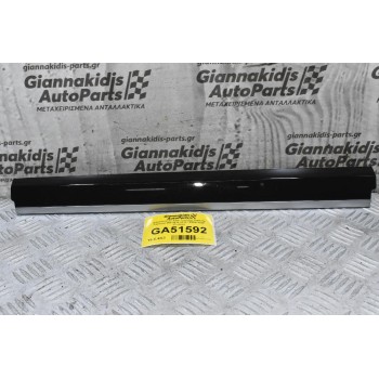 Διακοσμητικό Τρίμ Ταμπλού Porsche Cayenne 958 2010-2018 7P5857222P (Γνήσιο)