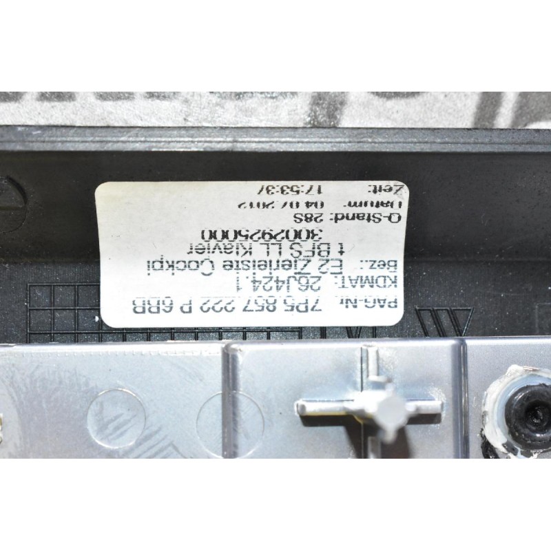 Διακοσμητικό Τρίμ Ταμπλού Porsche Cayenne 958 2010-2018 7P5857222P (Γνήσιο)