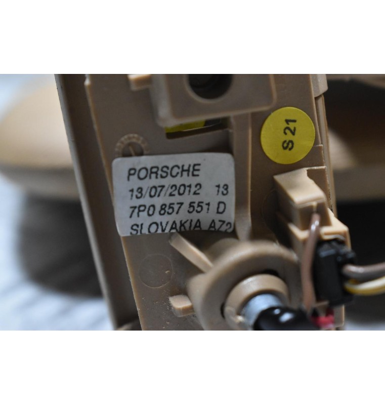 Σκίαστρο Διπλό Αριστερό Porsche Cayenne 958 2010-2018 7P0857551D (Γνήσιο) (Volkswagen Touareg)