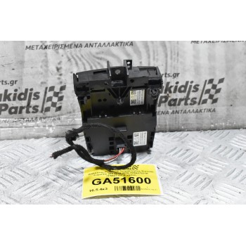 Διακόπτης Ρύθμισης Τετρακινησης Porsche Cayenne 958 2010-2018 7P5927521R 7P5927127 (Γνήσιο)