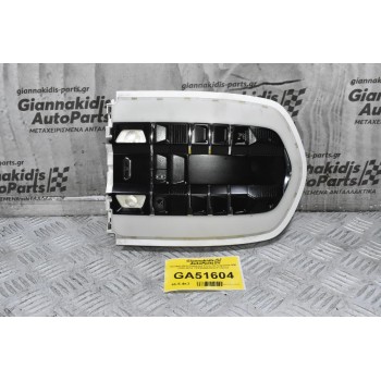 Πλαφονιέρα Ουρανού Porsche Cayenne 958 2010-2018 7PP959551EG (Γνήσιο)