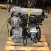 Κινητήρας - Μοτέρ Audi TT 1.8T AUQ 180PS 1999-2006 (ARY AWP APP)