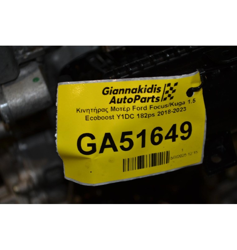 Κινητήρας Μοτέρ Ford Focus/Kuga 1.5 Ecoboost Y1DC 182ps 2018-2023