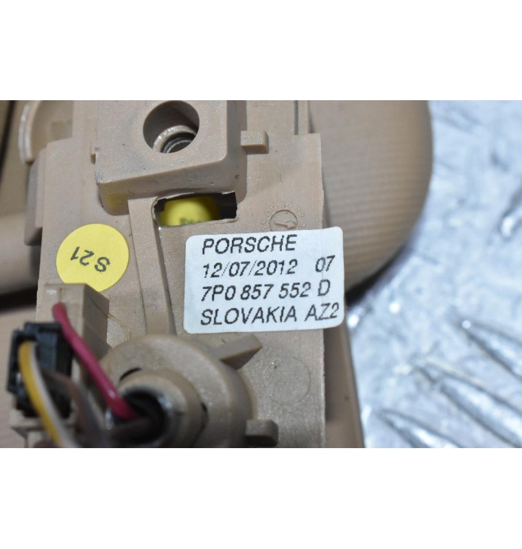 Σκίαστρο Διπλό Δεξία Porsche Cayenne 958 2010-2018 7P0857552D (Γνήσιο) (Volkswagen Touareg)