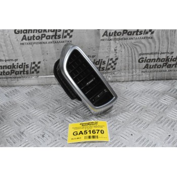 Αεραγωγος Ταμπλού Αριστερός Porsche Cayenne 958 2010-2018 7P5819704A (Γνήσιο)