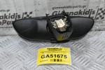 Καθρέφτης Εσωτερικός Porsche Cayenne 958 2010-2018 7PP857511E (Γνήσιο)