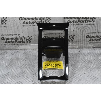 Διακοσμιτηκό Τριμ Κεντρικής Κονσόλας Με Τασάκι Porsche Cayenne 958 2010-2018 7P5863324F 7P5857273D (Γνήσιο)