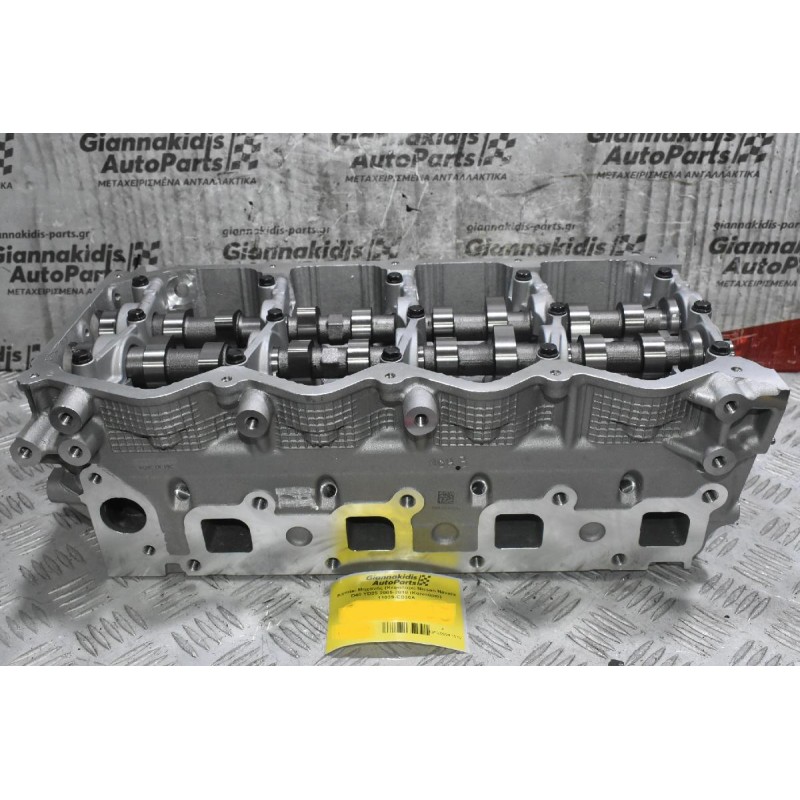 Καπάκι Μηχανής (Κεφαλάρι) Nissan Navara D40 2005-2010 (Καινούργιο Γεμάτο)