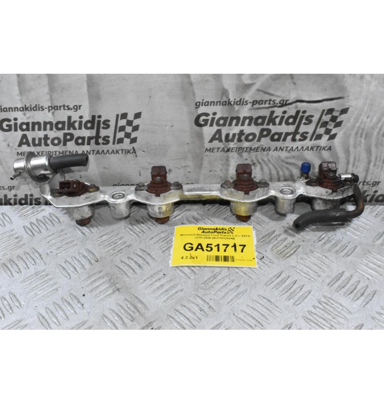 Μπεκιέρα-Φλογέρα Ford Transit 2.3cc E5FA 2000-2006 95XF9D280AB