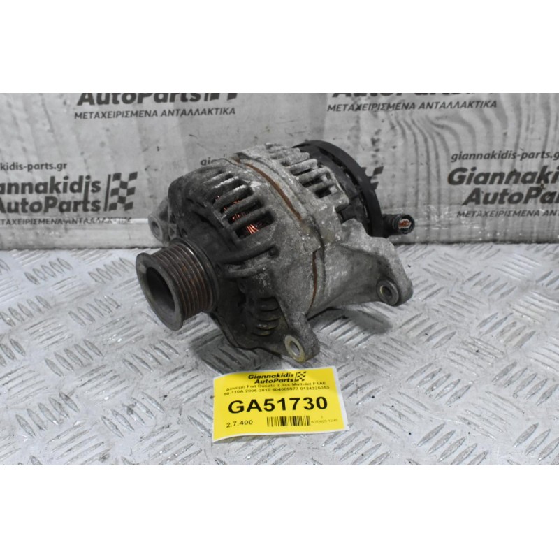 Δυναμό Fiat Ducato 2.3cc MultiJet F1AE 50-110A 2006-2010 504009977 0124325053
