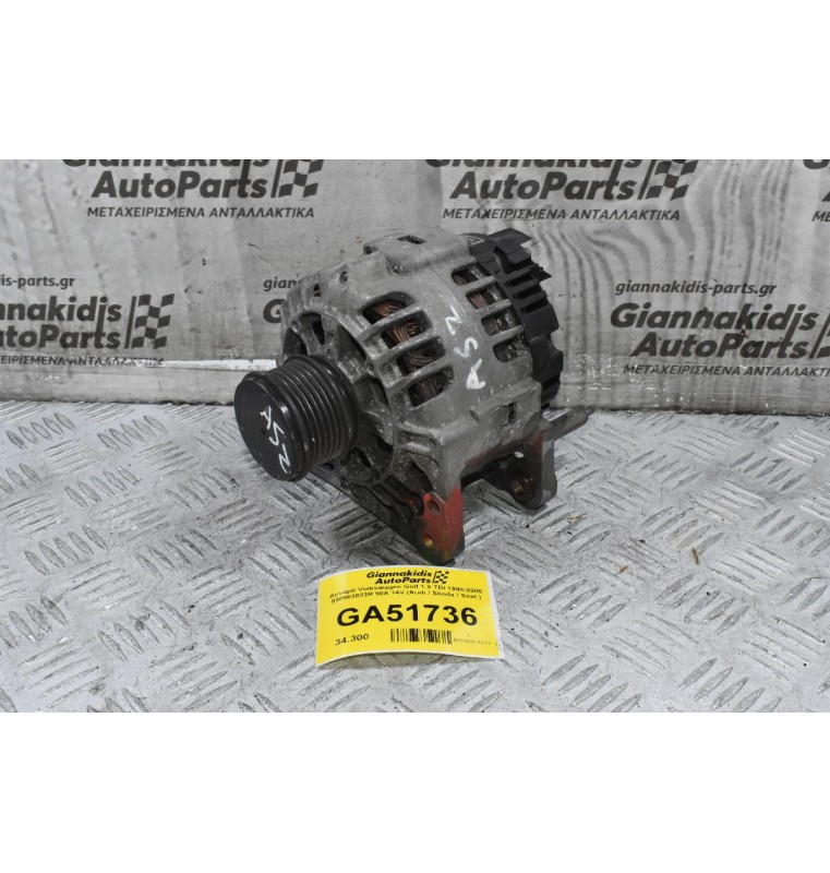 Δυναμό Volkswagen Golf 1.9 TDI 1998-2005 038903023R 90A 14V (Audi / Skoda / Seat ) (ASZ)