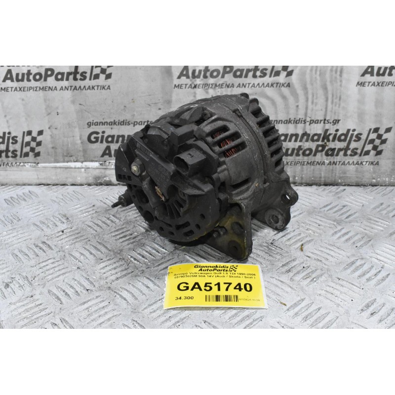 Δυναμό Volkswagen Golf 1.9 TDI 1998-2005 037903025Μ 90A 14V (Audi / Skoda / Seat )
