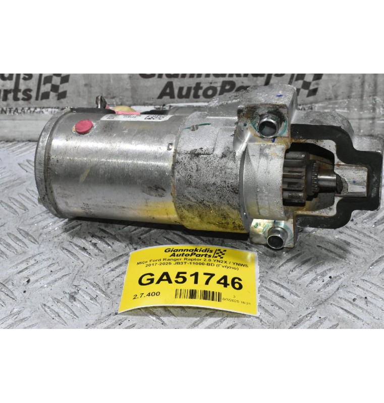 Μίζα Ford Ranger Raptor 2.0 YN2X / YNWS 2017-2025 JB3T-11000-BD (Γνήσιο)