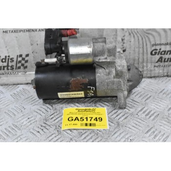 Μίζα Fiat Ducato 2.3 / 2.8 2000-2021 0001109300 20201016 (Citroen / Peugeot / Iveco)