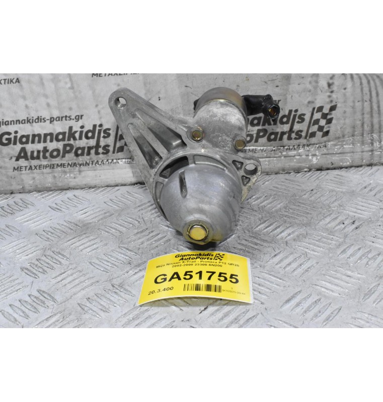 Μίζα Nissan X-Trail - Primera P12 QR20 2002-2008 23300-6Ν200
